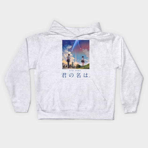 Kimi no na wa (Your Name) Kids Hoodie by HardTiny